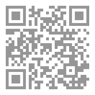 Qr Code الأثير والجاذبية