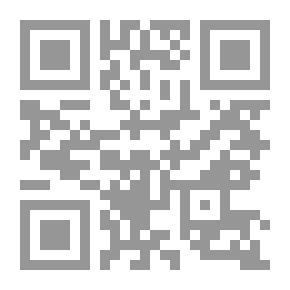 Qr Code Orientalism And Islam