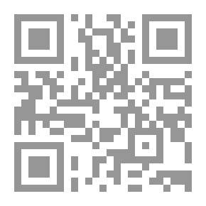 Qr Code آيات وترجمات