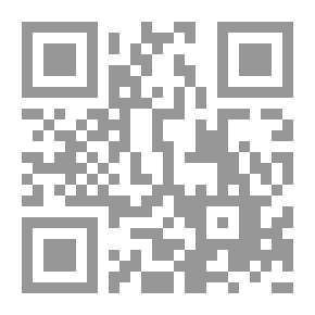Qr Code القاموس الموسوعي للعلوم الطبية المجلد 1