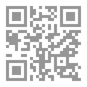 Qr Code مشيخة الحسيني وهي مشيخة السيد كمال الدين الحسيني الدمشقي