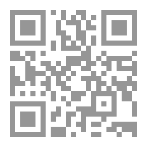 Qr Code ظهور تركيا الحديثة