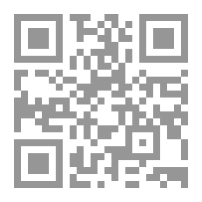 Qr Code اللؤلؤة