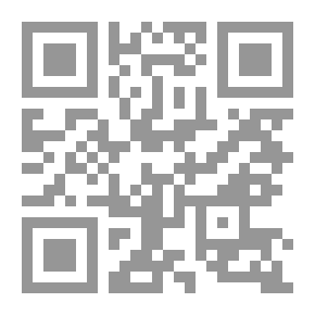 Qr Code عناصر اللغة الإنجليزية