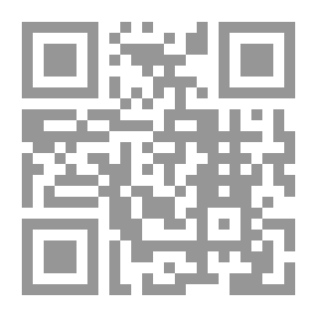 Qr Code غريبي الأطوار والإنجليزية