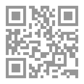 Qr Code جريمة لولا لطف الله