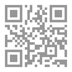 Qr Code الرباعيات