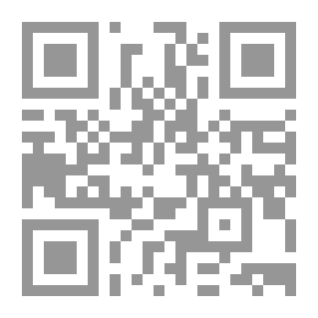 Qr Code فتح مصر