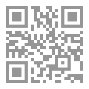 Qr Code فوهة الجرح مجموعة قصصية لـ سكينة قدور