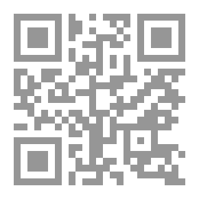 Qr Code موسوعة علماء الرياضيات (حياتهم وآثارهم)