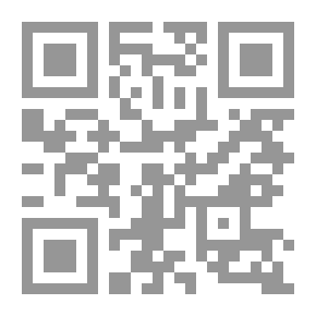 Qr Code تفسير الفاتحة المسمى (تفسير العلوم والمعاني المستودعة في السبع المثاني)