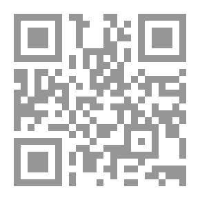 Qr Code مدخل الى التحليل النفسي