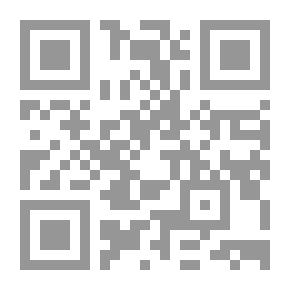 Qr Code خطبة العاشق الأخيرة