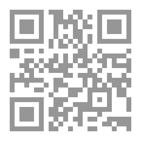 Qr Code وظيفة ما تمت
