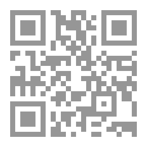 Qr Code أميرة الأطلال