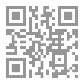Qr Code دور الصحف في التثقيف بقضية العولمة
