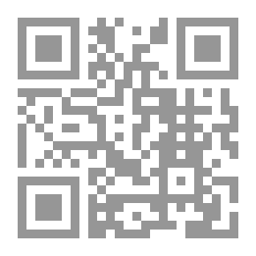 Qr Code سامر والعصفور السجين