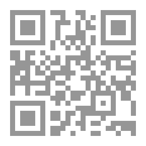 Qr Code جرائم البورصة