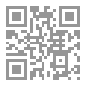 Qr Code Harry Potter and the Chamber of Secrets