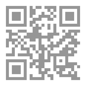 Qr Code أنا و قهوتي المرة