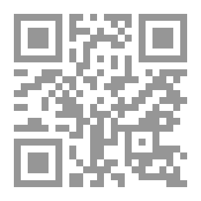 Qr Code LEgypte Contemporaine: NO 299