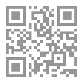 Qr Code المراسلة