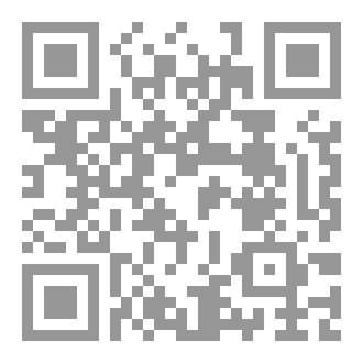 Qr Code لأكون لك رفقة