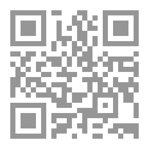 Qr Code حاشية العلامة المحقق الأديب بدر الدين