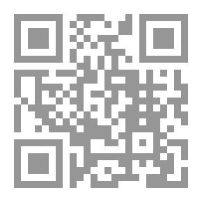 Qr Code الدرس الصرفي عند القرطبي من خلال تفسيره الجامع لأحكام القرآن - دراسة وصفية تحليلة