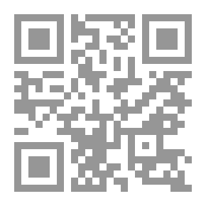 Qr Code Orientalism Review - The Self/other Duality Yugoslavia Model - Chamois Paper