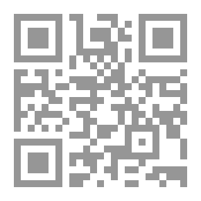 Qr Code Nacelle