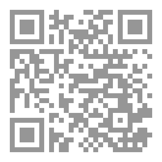 Qr Code الثانوية لا ترحم