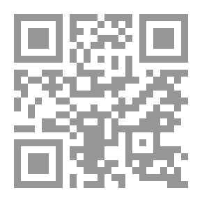 Qr Code ‫علاج الذاتي والاكلينيكي لظاهرة الاكتئاب (سِلْسِلَةُ الْعِلاَج النَّفْسِي Book 1)‬
