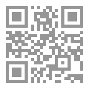 Qr Code الوصايا