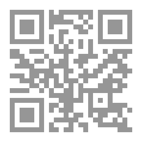 Qr Code Islamic University And Europe