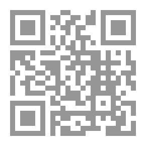Qr Code ديوان رفاعة الطهطاوى