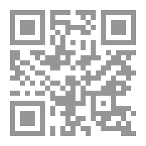 Qr Code فتاة من ميدان التحرير