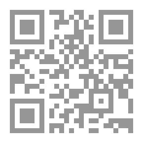 Qr Code قاموس هندوستاني وإنجليزي