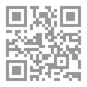 Qr Code الحب الذي بيننا