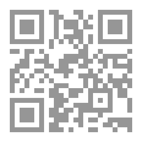 Qr Code الإعلام الجامعي وسبل تطويره