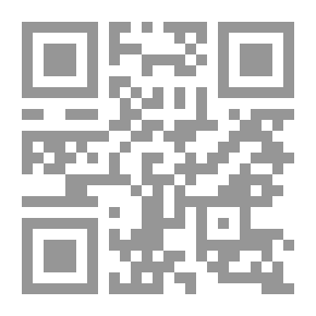 Qr Code تيمور والتعبيرات