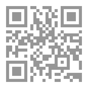 Qr Code منسك العلامة الشيخ خليل بن اسحاق المالكي