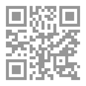 Qr Code المرجع في تاريخ علم الكلام ج؛5