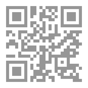 Qr Code Am I Still There?