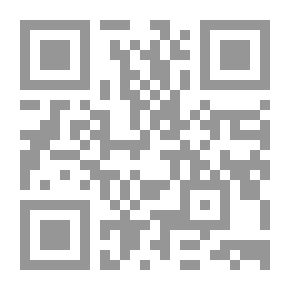 Qr Code The Dervish And The Palace (The Thousand And One Nights Series)