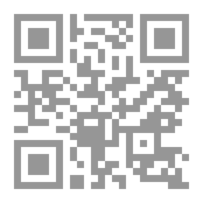 Qr Code تقنية المعلومات في إدارة الشركات تقنية المعلومات في الشركات ـ