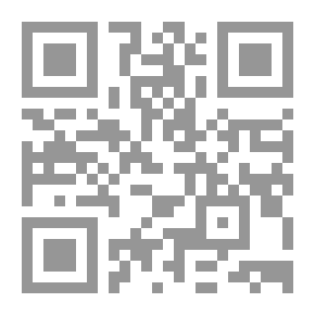Qr Code الانوار النعمانیه- نعمت الله الجزائری