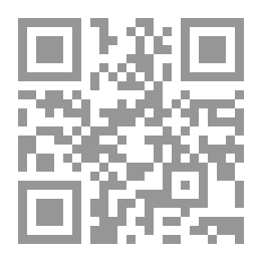 Qr Code غلط الفقهاء