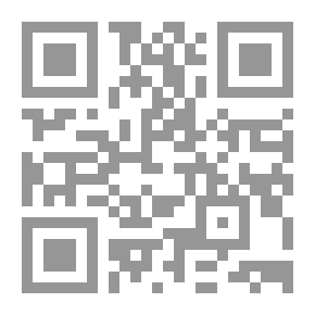 Qr Code معادلة الغنى والفقر