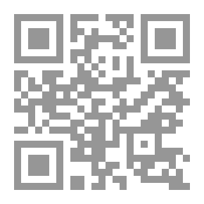 Qr Code کھلا بھید۔